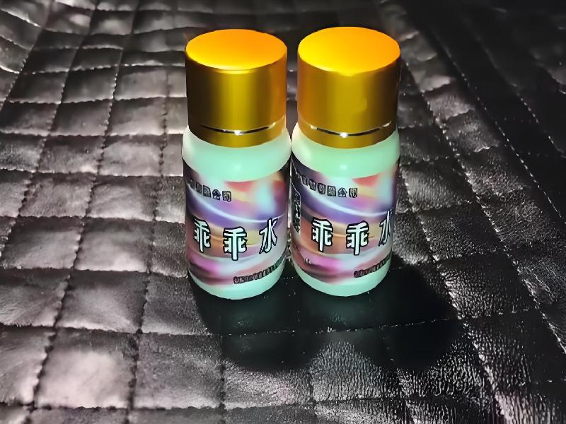 成人催药迷用品8366-pA型号